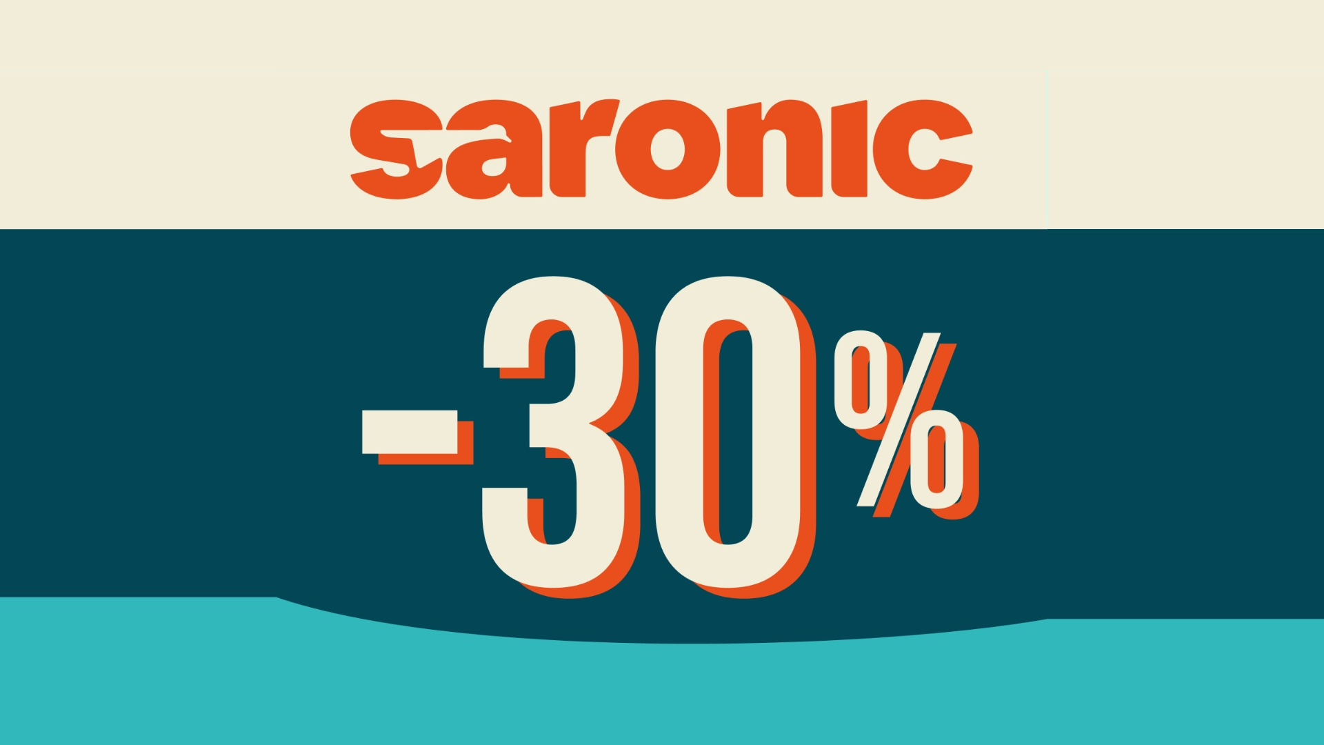 Αίγινα με Saronic!