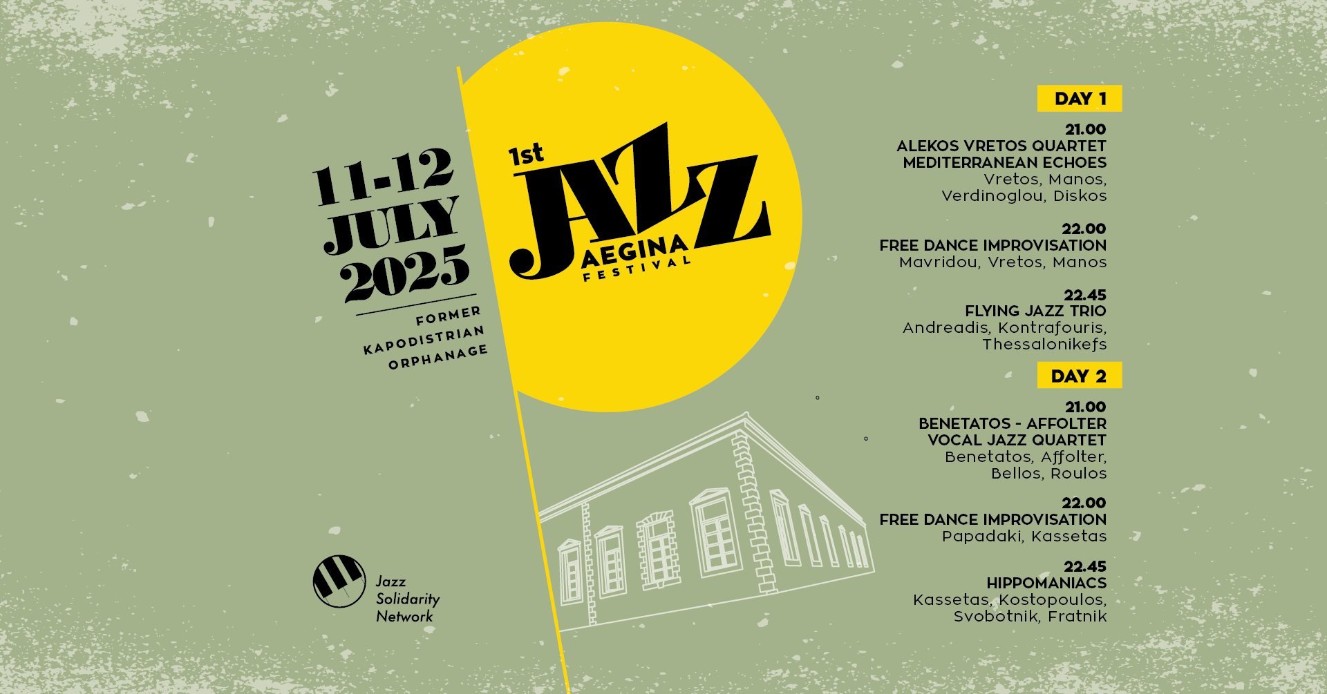 1st AEGINA JAZZ FESTIVAL