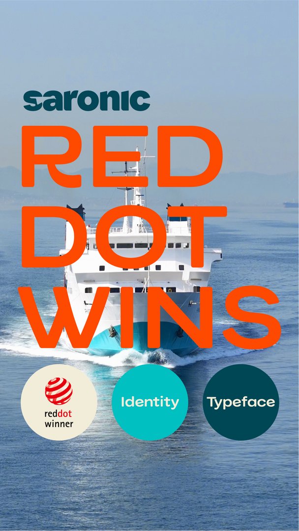 Δύο Red Dots, αμέτρητα κύματα χαράς και υπερηφάνειας