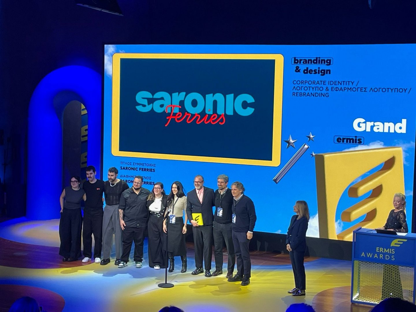 Μεγάλοι Νικητές στα φετινά Ermis Awards 